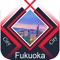 Icon Fukuoka City Tourism