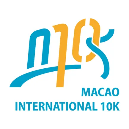 Macao 10K 澳門十公里 Cheats