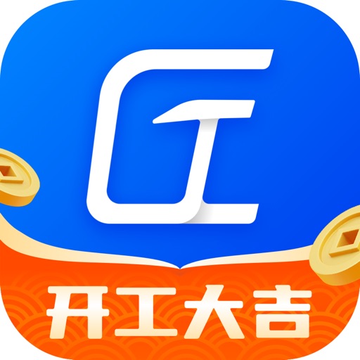 工匠职聘logo