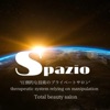 spazio