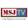 MSJ TV App