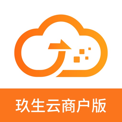 玖生云logo