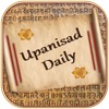 Upanisad Daily - iPhoneアプリ