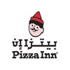 Pizza Inn | بيتزا إن