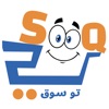 2SOOQ