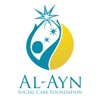 Al-Ayn