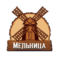 Ресторан Мельница  Обнинск