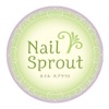 Nail Sprout