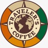 Traveler's Coffee Якутск