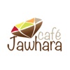 Jawhara Cafe