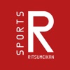 立命館スポーツアプリ 公式アプリ