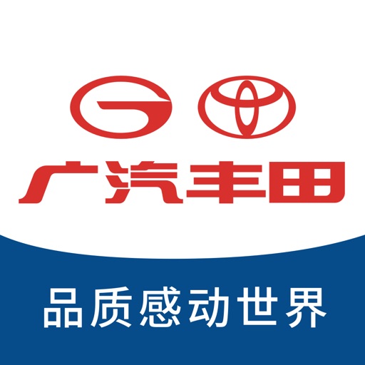 广汽丰田丰云行logo