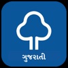 Adhyaynam - GK in Gujarati