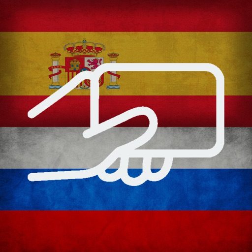 Practice Russian Spanish Words Download