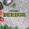 BEREGA | Доставка еды