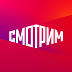 СМОТРИМ. Россия, ТВ и радио на пк