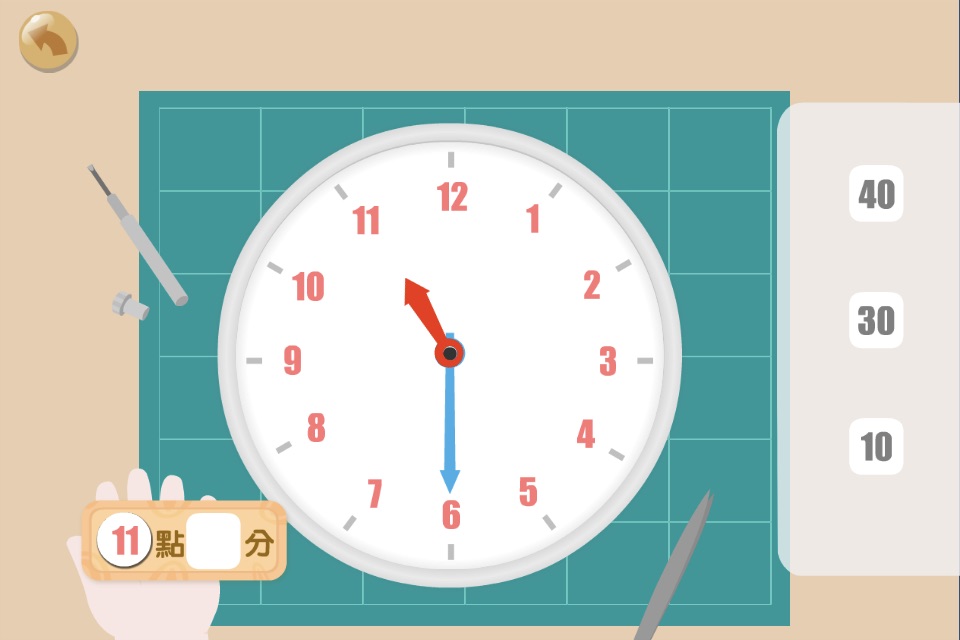 Telling Time - Learning Time screenshot 4