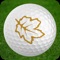 Download the Northlands Golf Course App to enhance your golf experience on the course