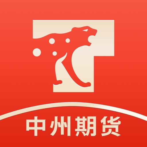 中州期货logo