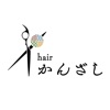 hair かんざし　公式アプリ