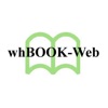 whBOOK
