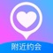 甜心乐园是一款同城交友约会软件,为同城的单身男女青年量身定制的交友约会APP。