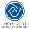 Beth Shalom Gimnasio Campestre