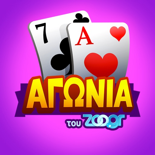 Agonia - Greek Card Game