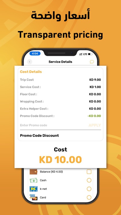 droob – Moving & Delivery App screenshot-7
