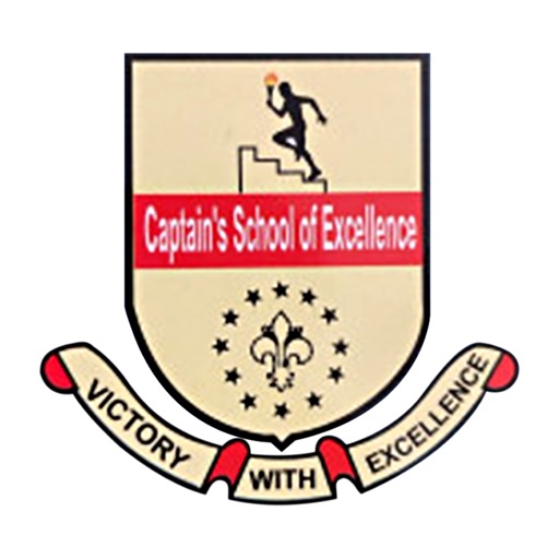 Captain's School - Student App