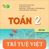 Toán Lớp 2 Kết Nối Tri Thức