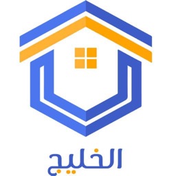 Aqarat Gulf | عقارات الخليج