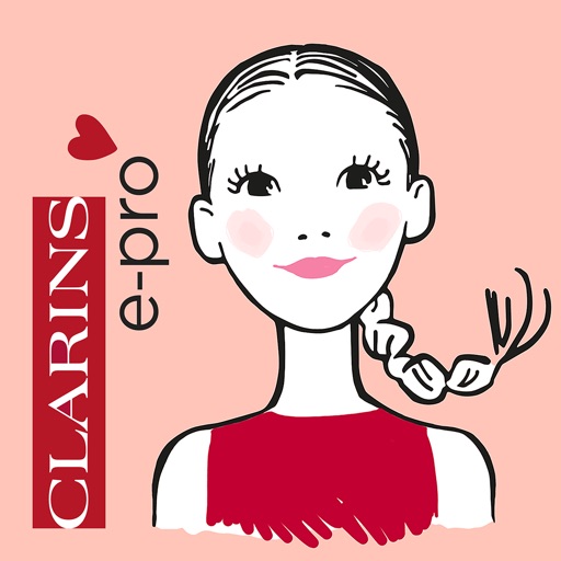 Clarins e-pro Download