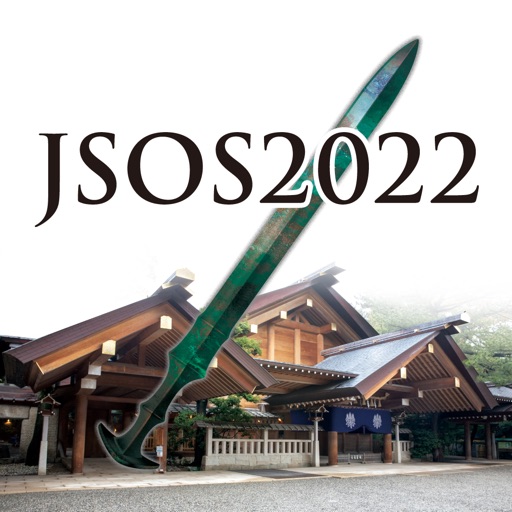 第45回日本眼科手術学会学術総会(jsos2022)