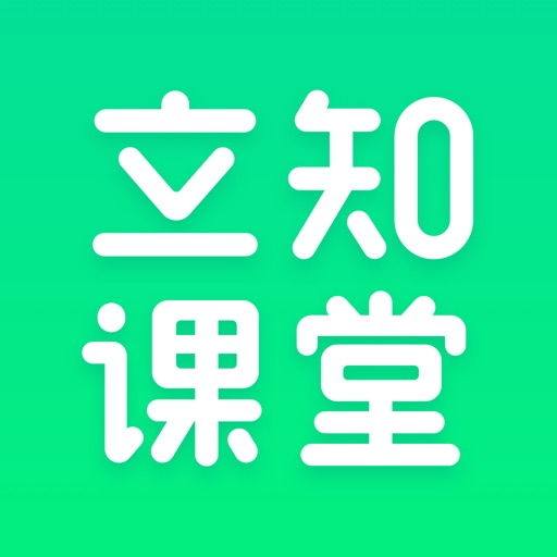 立知课堂logo