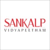 Sankalp Vidyapeetham