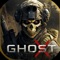 Welcome to GhostX, the ultimate sniper simulator for iOS