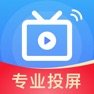 Get 投屏-投屏助手&手机投屏软件 for iOS, iPhone, iPad Aso Report