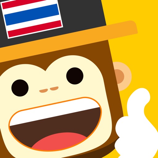 Ling - Learn Thai Language Download