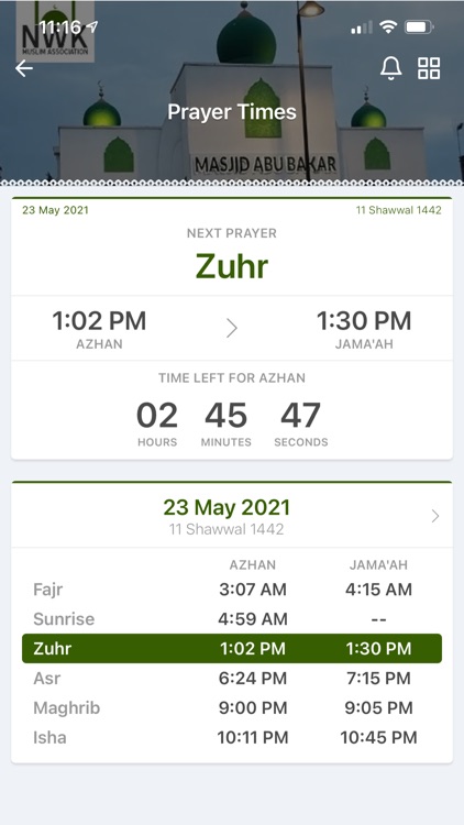 NWKMA - Masjid Abu Bakar screenshot-3