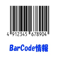 BarCode情報 Avis