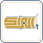 مكتبة الشيخ عبدالرحمن البراك