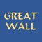 Great Wall Chinese is committed to providing the best food and drink experience in your own home