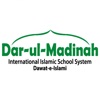 Dar-ul-Madinah School