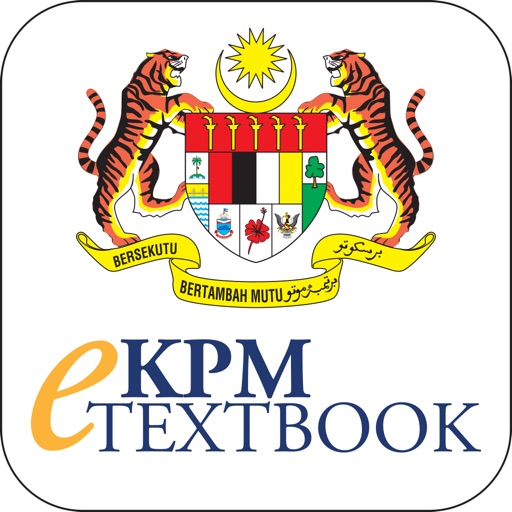 KPM eTextbook Reader iOS App