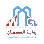 بوابة الضمان