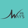 ويز | Ways