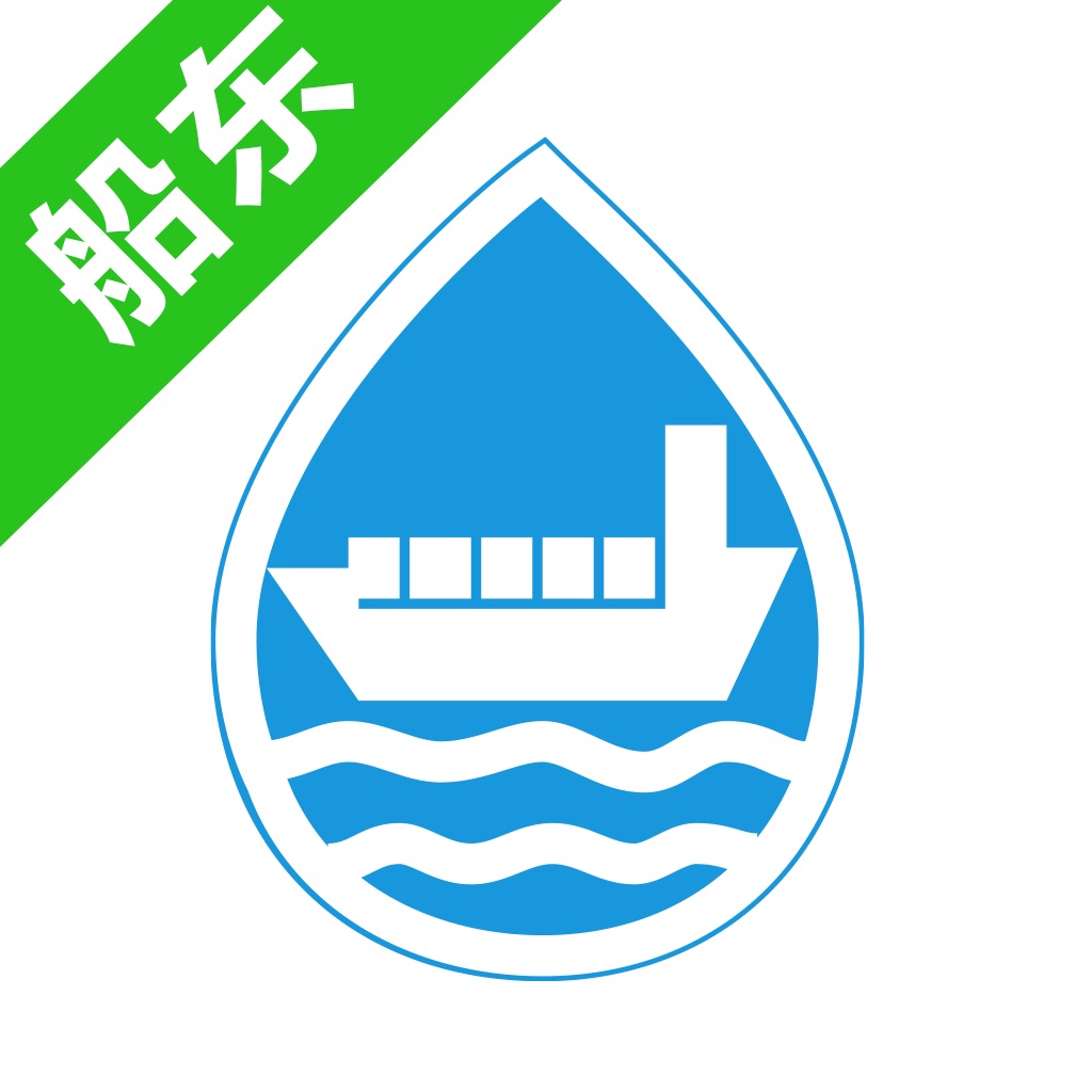 汇通航运搜索结果