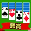 Solitaire2 Ⓞ -Classic game-