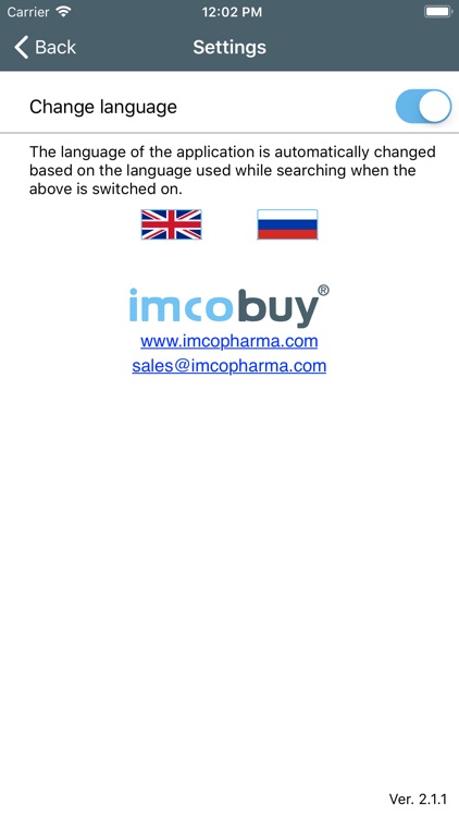 imcobuy e-catalogue screenshot-3